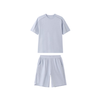  Purcotton/全棉时代 华夫格 家居服