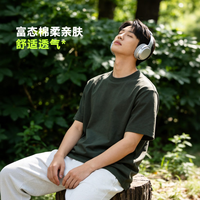 狮卡赫 男士短袖T恤