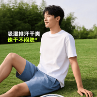狮卡赫 男士短袖T恤