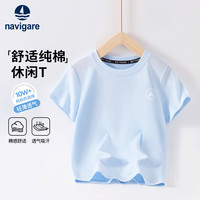 navigare/纳维凯尔 儿童短袖T恤