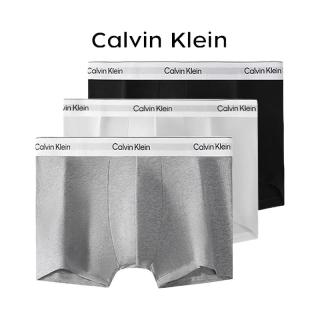 Calvin Klein 卡尔文·克莱恩 Calvin Klein 棉质 男士平角内裤 3条套装