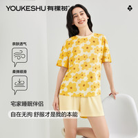 YOUKESHU/有棵树 凉爽透气 女士睡衣套装