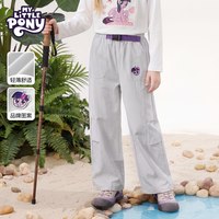 My Little Pony/小马宝莉 速干 女童工装裤 140