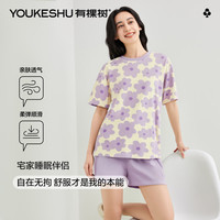 YOUKESHU/有棵树 凉爽透气 女士睡衣套装 紫色花朵 L 100-120斤