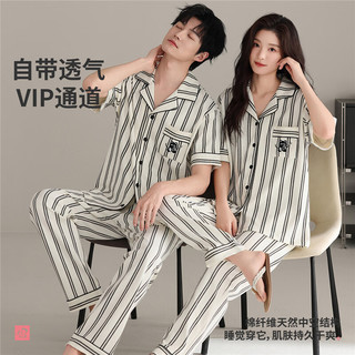  COSMO LADY/都市丽人 纯棉 女士睡衣套装