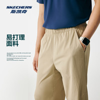 斯凯奇 闪穿裤丨男款宽松速干裤吸湿休闲运动裤长裤P226M281
