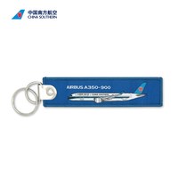 南航 文创空客A380飞机模型高仿真合金机模民航客机多款可选