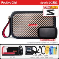 移动端：PositiveGrid Spark GO吉他音箱便携AI智能Mini桌面练琴充电蓝牙随身云音色App