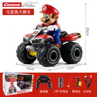 移动端：卡雷拉 遥控赛车任天堂马里奥大脚车无线漂移电动充电玩具车儿童