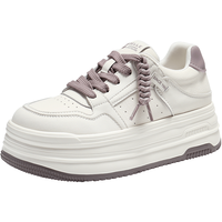  BeLLE/百丽 厚底增高 女士休闲板鞋 米色/紫 38