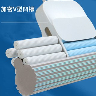  博丽雅 免手洗 胶棉拖把