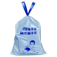 佳帮手 免撕抽绳 垃圾袋