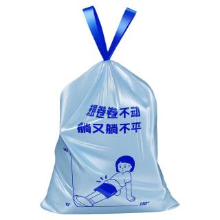 佳帮手 免撕抽绳 垃圾袋