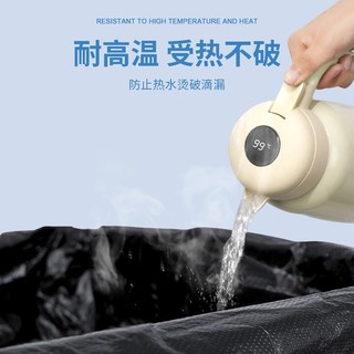 洋洛 加特厚 垃圾袋