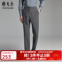 雅戈尔 男士莫代尔免烫保暖秋季休闲裤商务直筒长裤 蓝绿