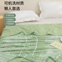 一默 空调凉感冰丝被子 竹影清风 200*230cm