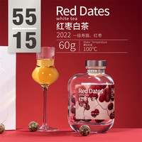 六妙白茶会 寿眉 一级 60g 龙珠茶系列