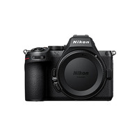 尼康 Z5II 24-70镜头 全画幅微单相机 微单套机（黑色）