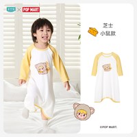 ibaby ×outlast太空科技恒温深睡儿童睡袍泡泡玛特