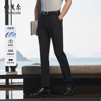 雅戈尔 清仓！男士春夏季薄款休闲西裤