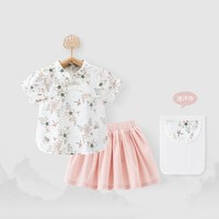 木生棉 宝宝夏季薄款纱布短袖裙中式两件套女童套装婴儿周岁礼服