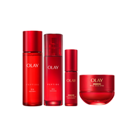  OLAY/玉兰油 抗皱 护肤品套装