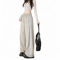 adidas 女子宽松运动直筒潮流伞裤休闲阔腿裤 JC8168