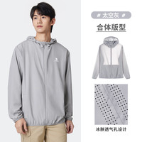 骆驼 男士冰丝透气户外防晒衣