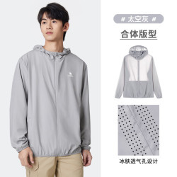 骆驼 男士冰丝透气户外防晒衣