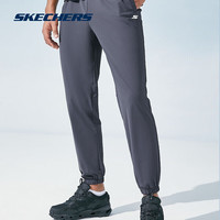 斯凯奇 小紫盾 凉感速干运动长裤 P223M069