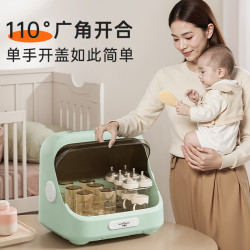 贝因美 紫外线消毒 奶瓶消毒器 无汞灯珠消毒柜 20L