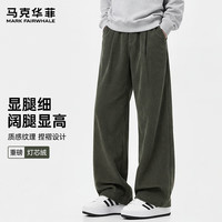 马克华菲 男士灯芯绒阔腿裤