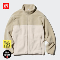 优衣库 男士摇粒绒拉链夹克 469956