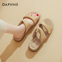  DAPHNE/达芙妮 防滑 女士凉拖鞋 杏色 35