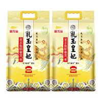 金龙鱼 新米 稻香贡米 包装 5kg×2 10kg