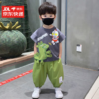  Kuleyang/酷乐羊 时髦 儿童套装