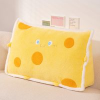 爱古德 IGD-ctkdnl 可爱奶酪芝士床头靠垫 80*50cm 小号