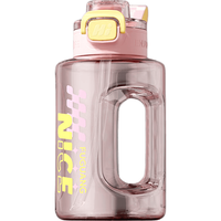 富光 tritan 塑料杯+便携提绳 900ml粉色