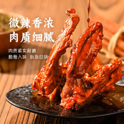 薛记炒货 开袋即食 香辣鸭锁骨  专区任选
