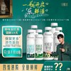 悦鲜活 鲜牛奶260ml*6+0乳糖牛奶260ml*6