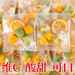 虹桥别恋 青桔金桔柠檬百香果茶 20包
