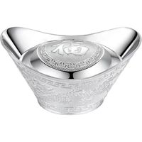 允昕 999足银福字元宝 2g