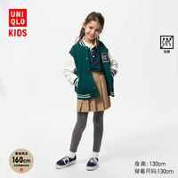 优衣库 童装女童HEATTECH EXTRA WARM绒面紧身裤保暖打底裤478174