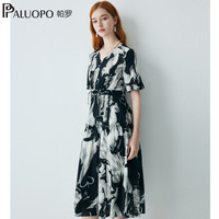 PALUOPO/帕罗 双绉真丝印花 女士连衣裙