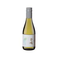 XIGE ESTATE 西鸽酒庄 玉鸽宋韵 干型白葡萄酒 2019年