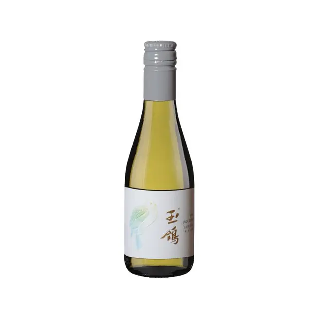 XIGE ESTATE 西鸽酒庄 玉鸽宋韵 干型白葡萄酒 2019年