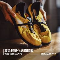 马登 软刃新款黄色复古德训鞋