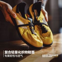 马登 软刃新款黄色复古德训鞋