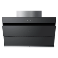  Midea/美的 自动清洗 烟灶套装