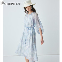  PALUOPO/帕罗 真丝 女士连衣裙